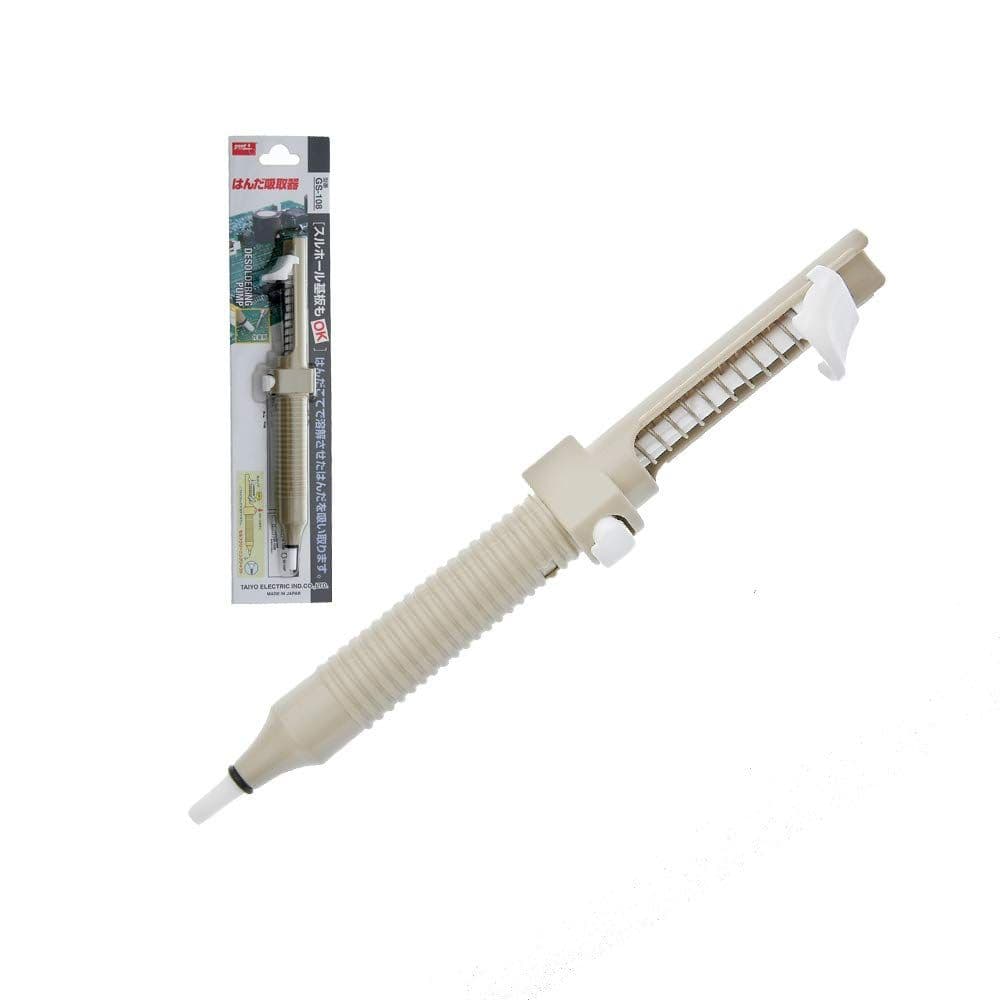 Desoldador Mediano De Uso Profesional Goot  GS108