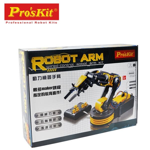 KITBRAZOR Kit brazo robótico con control alámbrico GE-535N