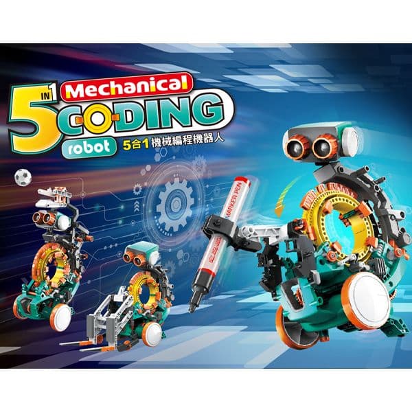 KITR5EN1 Robot de codificación mecánica 5 en 1 GE-895 Proskits